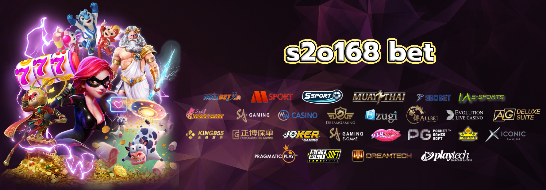 s2o168 bet
